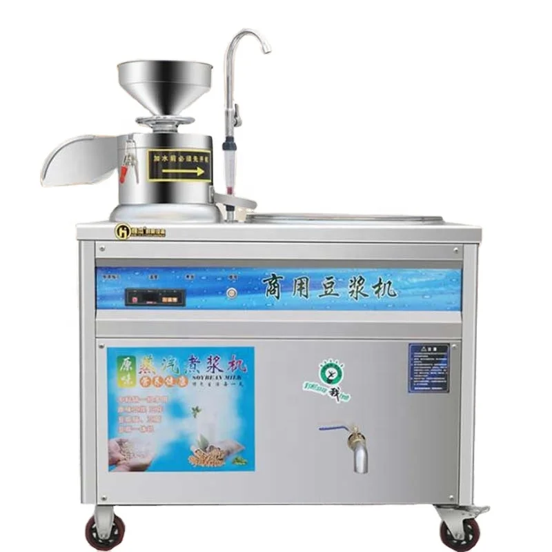 China High Quality Tofu Machine Soya Milk Paneer Making Machine Soy Milk Tofu Production Line Bean Curd Jelly Machine