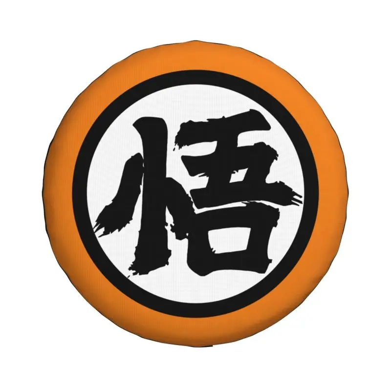 Custom Cartoon Anime Gokus Logo Spare Tire Cover for Pajero Jeep RV SUV Camper Car Wheel Protector Covers 14