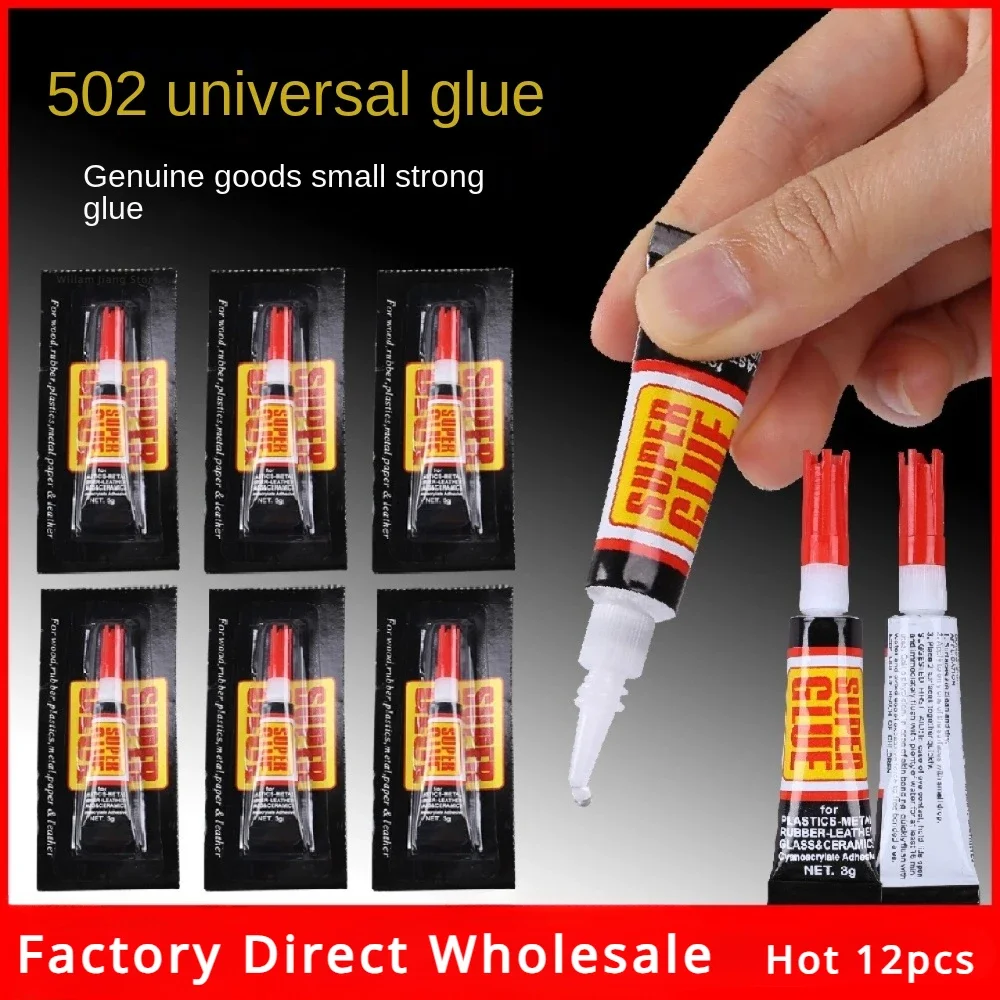 502 Instant Epoxy Resin Super Glue Liquids Wood Rubber Thermal Paste Cyanoacrylate Adhesive Metal  Strong Transparent Set