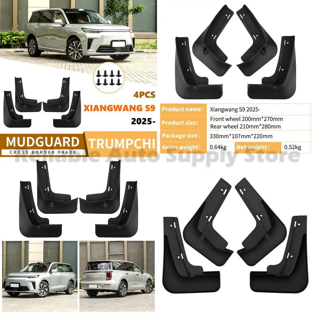 

For GAC Xiangwang S9 2025 Car Mud Flaps Tire Fender Guards Auto Accessories Stylish Upgrade Premium Protection Durable Design