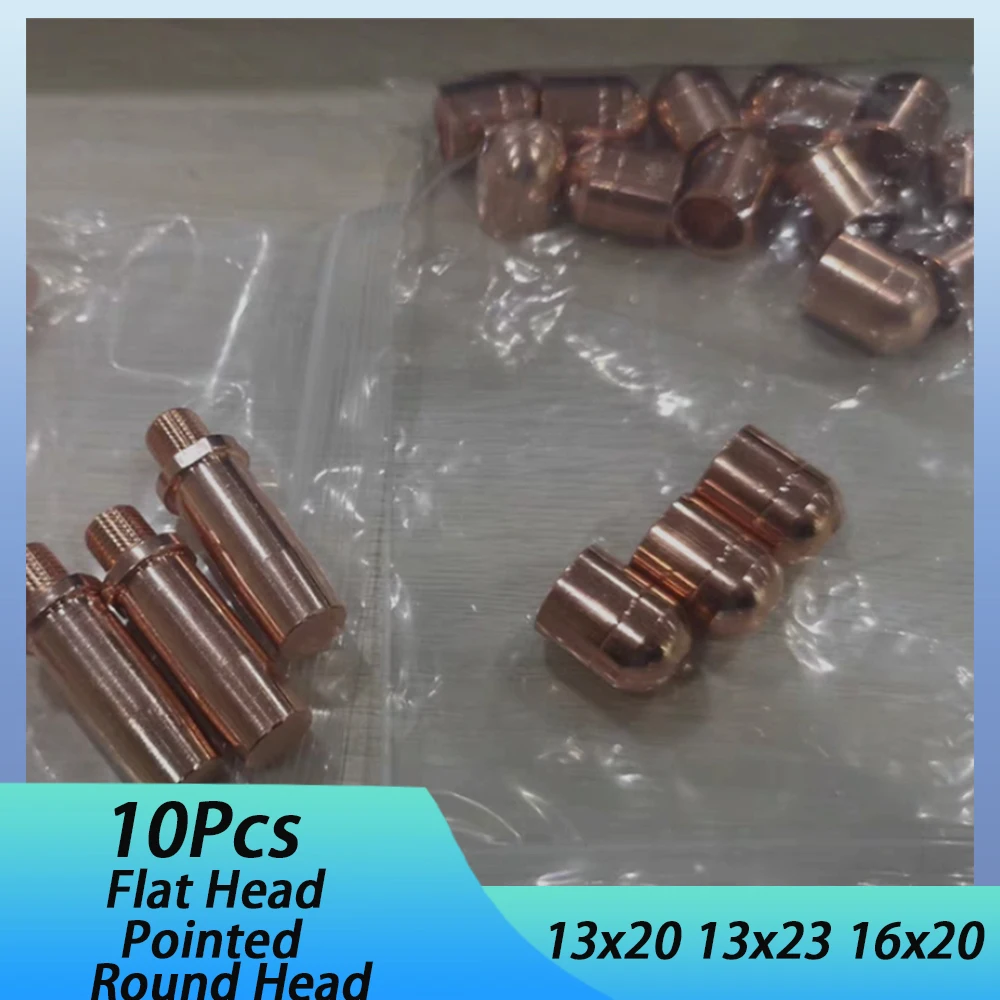 

10Pcs 13x20~16Flat/Round Head/Pointed Electrode Head Spot Welding Electrode Cap and Electrode Connecting Shank