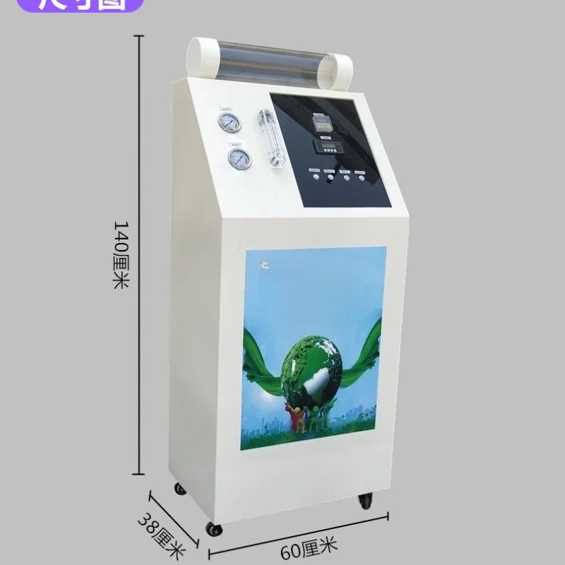 OEMAutomotive glass water filling equipment, gas station car wash shop glass water equipment Automotive antifreeze equipment