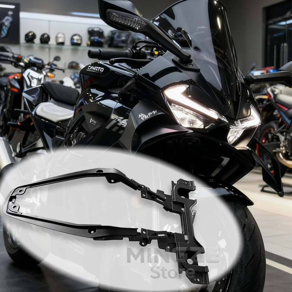 

For CFMOTO 675SR-R 675SR 675SS SR675 675SRR Motorcycle Original Rear Tail Upper Decorative Plate Seat Cushion Lower Guard Plate