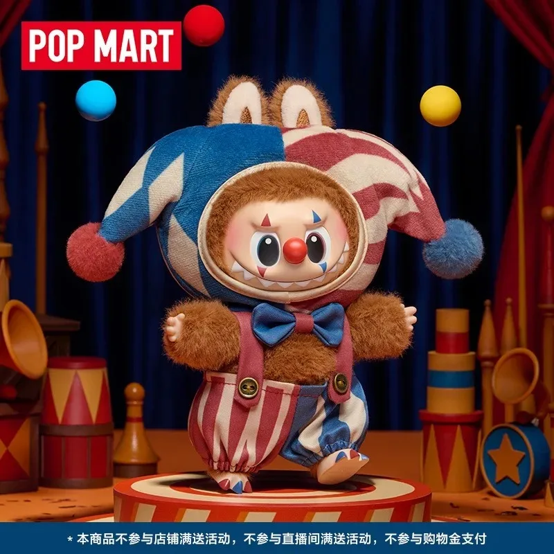 ​ POPMART WHY SO SERIOUS สินค้าแท้ 100% ซีรีส์พวงกุญแจตุ๊กตาแบบกล่องสุ่ม  ดีไซน์ขี้เล่น น่ารักแปลกตา ของสะสม ของขวัญ