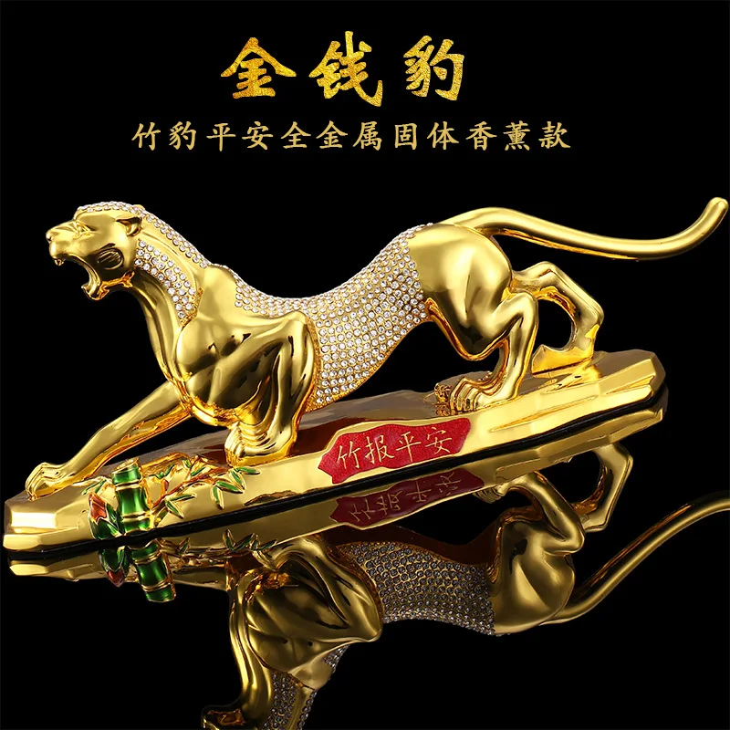 HOME CAR Decor GOOD LUCK Mascot # bring fortune Success Diamonds gold leopard Cheetah tiger copper statue