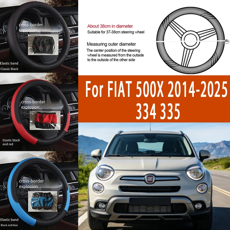 

For FIAT 500X 2014-2025 334 335 38cm Steering Wheel Cover PU Leather Anti Slip Steer Wheel Protector Breathable Fiber Braid