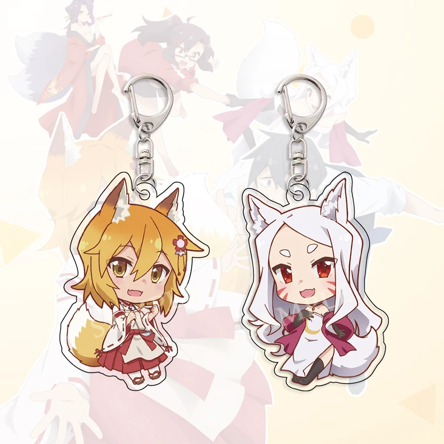 Anime Sewayaki Kitsune no Senko-san Senko Keychain Cartoon Cosplay Keychains Pendant Car key chain Key Ring  Jewelry Fans Gifts