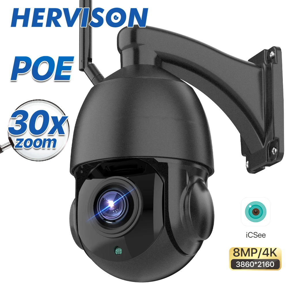 4K POE WIFI IP Camera 30X Optical Zoom PTZ Camera IR 100m Metal Shell Waterproof Outdoor 2-Way Audio CCTV Surveillance iCSee