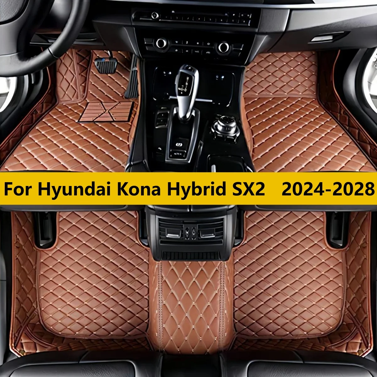 

Автомобильные коврики для Hyundai Kona Hybrid SX2 2024-2028: полный комплект, ковровые, кожаные, для ног