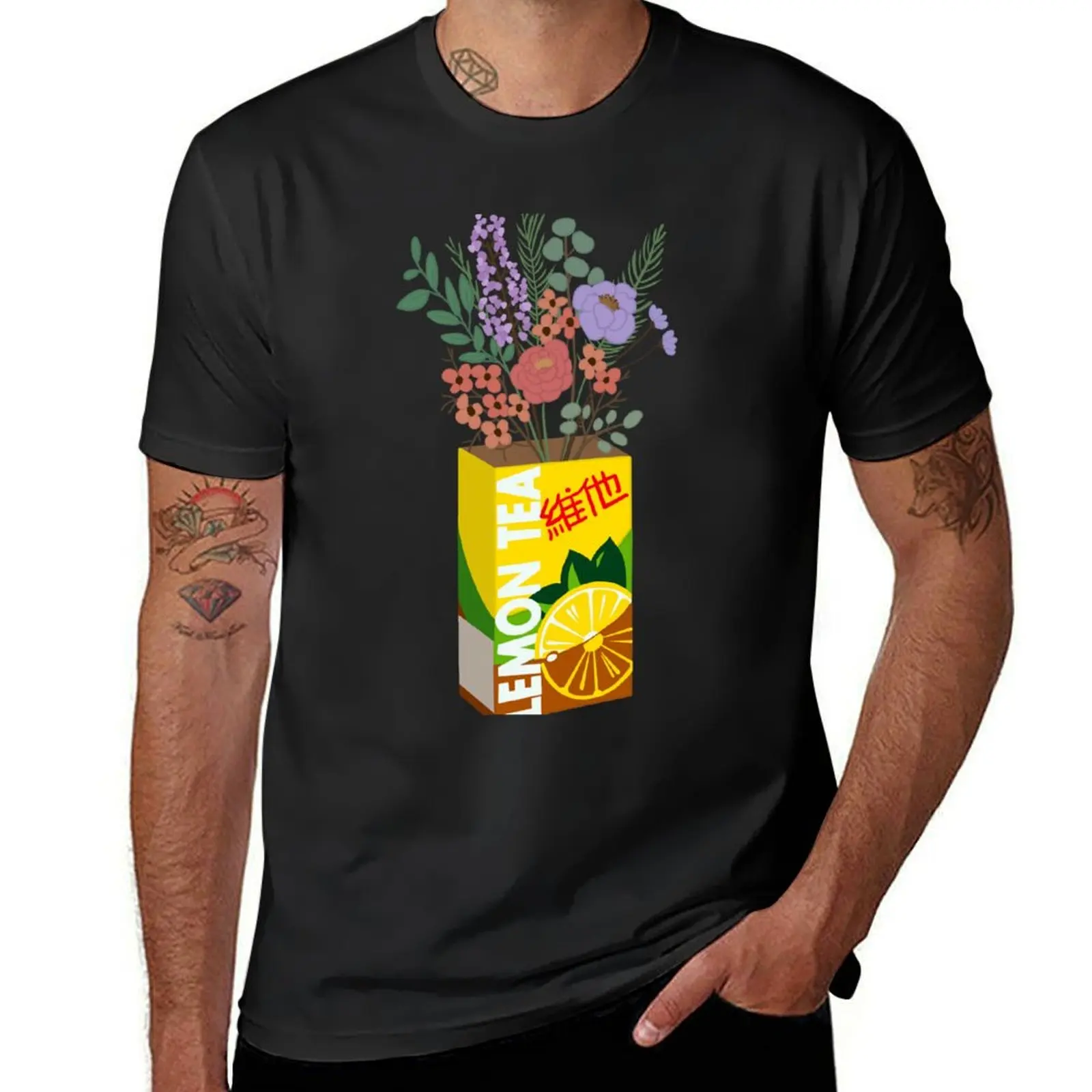 

Vitasoy Lemon Tea Box Flower Vase T-Shirt sweat Blouse oversized t shirts for men