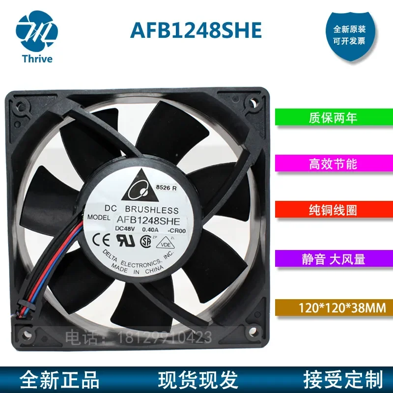 Delta AFB1248SHE 48V 0.40A 12038 12cm Double Ball Bearing Server Cooling Fan for Servers and Data Centers