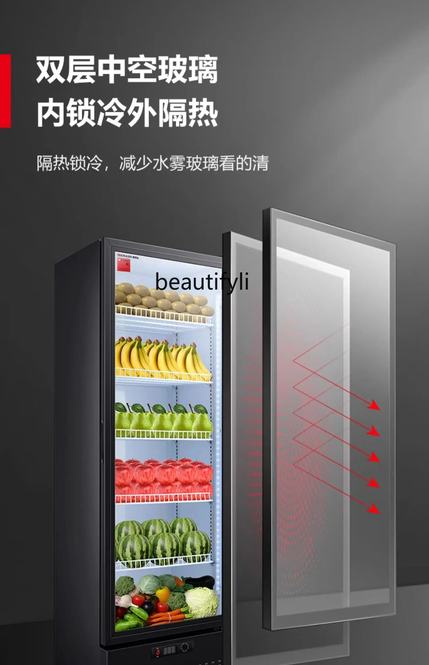 Fruits and Vegetables Fresh Cabinet Commercial Large Capacity Display Refrigerated Food Sample Cabinet Kitchen