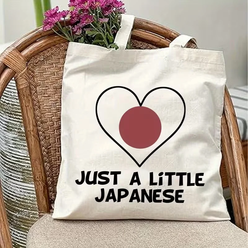 حقيبة حمل يابانية مضحكة بتصميم ياباني قليلاً مع قلب أحمر، حقيبة يد ذات سعة كبيرة للنساء والسفر والتسوق