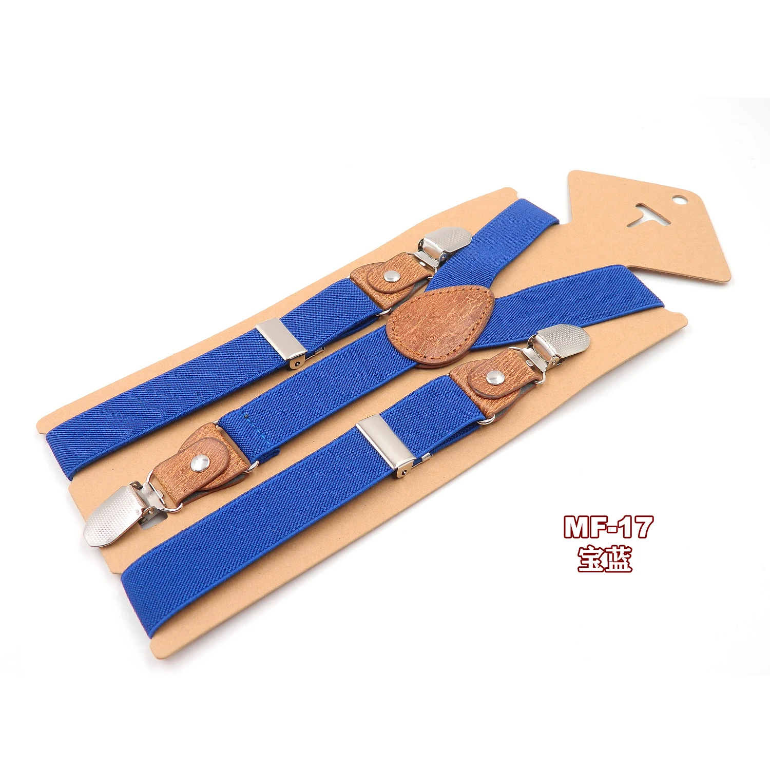 Baby-Hosenträger Modische Kinder-Hosenträger mit 3 starken Clips Jungen-Hosenträger Elastischer Riemen Größe 2,5*65cm – Detail 10