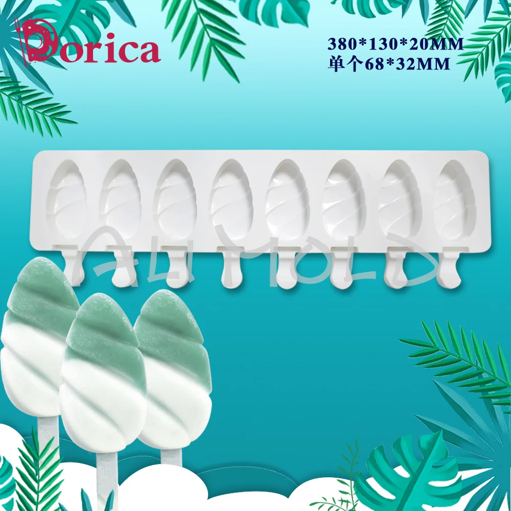 قطرة الماء سيليكون قالب الآيس كريم 8 ثقوب المصاصة مكعب صانع قوالب صينية شوكولاتة أدوات المطبخ حديقة المنزل أدوات الخبز #2