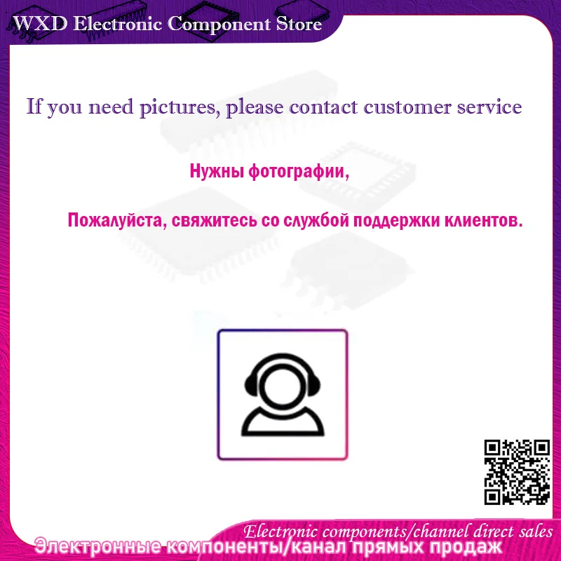 ATTINY2313A-SU ATTINY2313A-PU ATTINY2313V-10/-20 غلاف من السيليكون