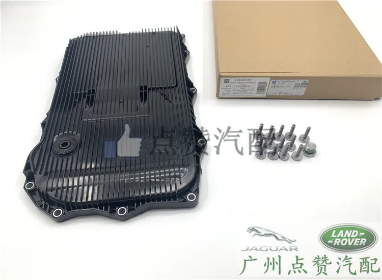 

Suitable for 6-speed 8-speed 520 525 320 523 X1 X3 730 X5X6 wave box transmission sump