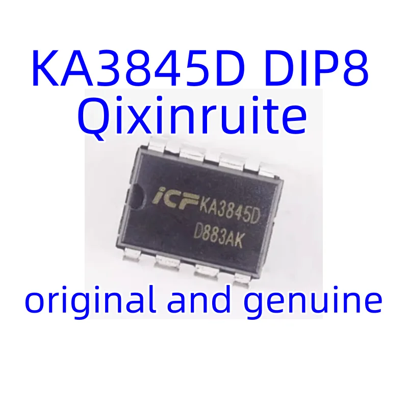 Qixinruite Brand Ne…