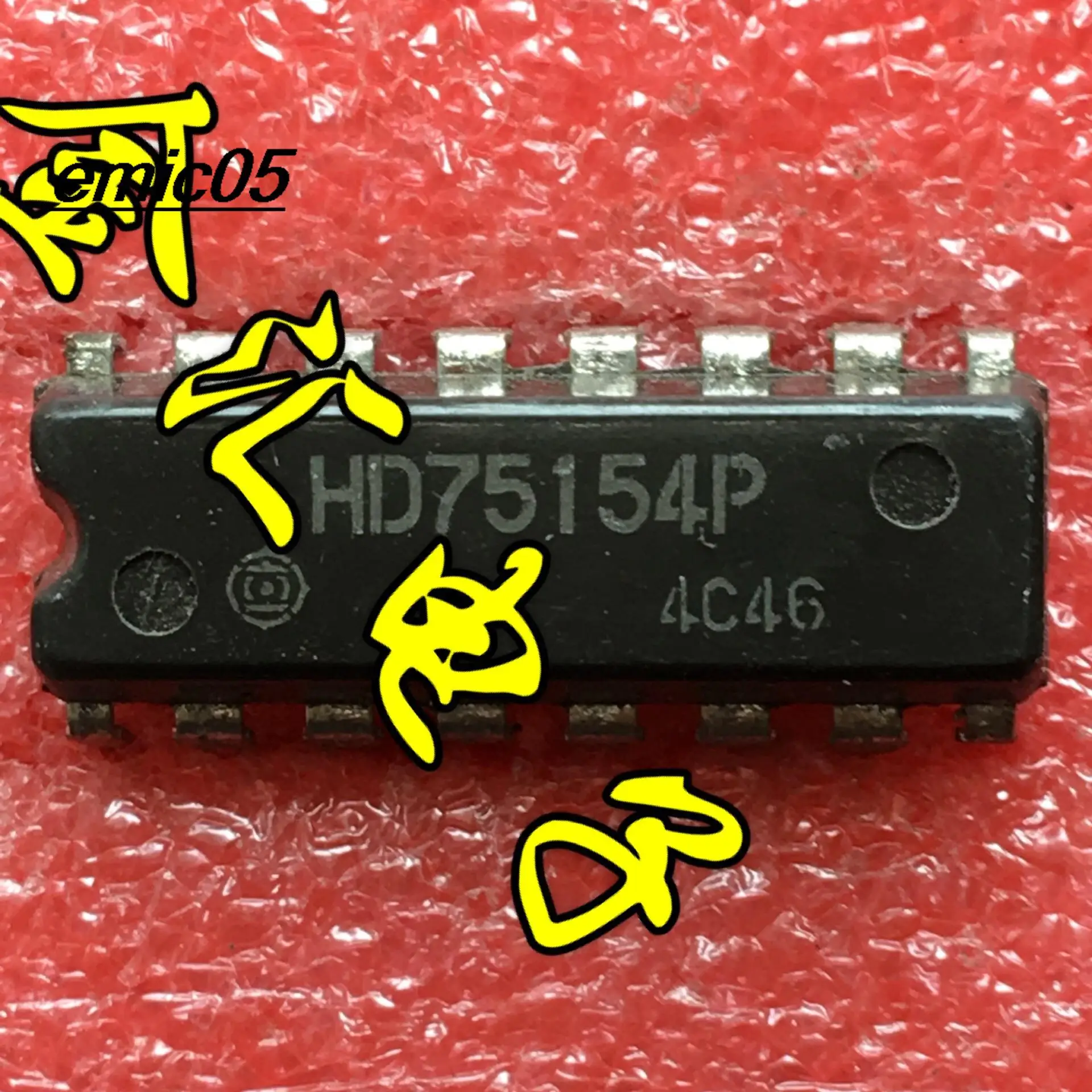 

10pieces Original stock HD75154P 16