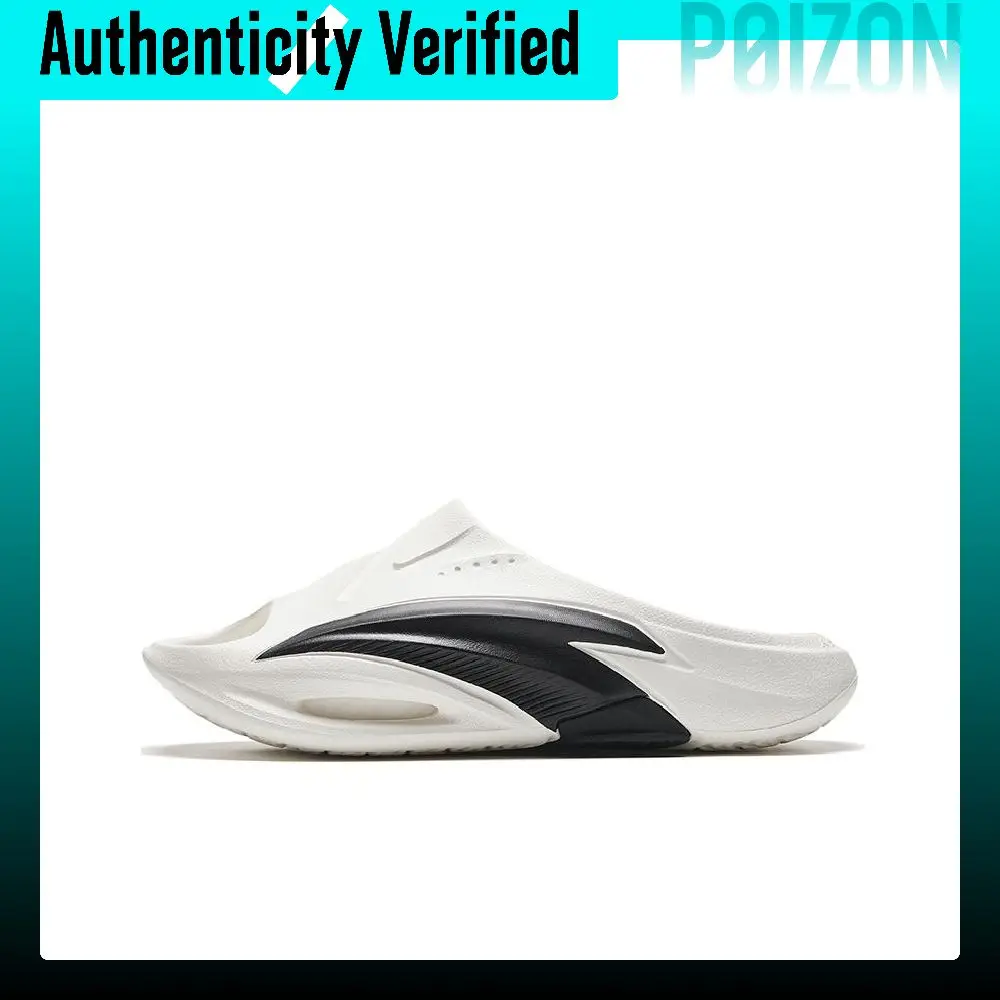 Anta Nitrogen Bubble Sports Slippers Men's White Black 112521801F-3