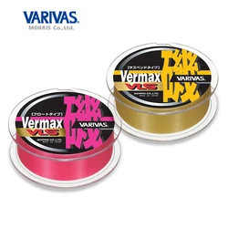100%150M Original Varivas Vermax ISO ZEROFUKASE Special Visible Semi Floating Monofilament Nylon For Float Rock Fishing Line