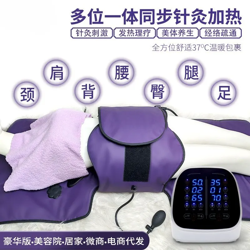 Customizable  Control Master ems Acupuncture Belt Dehumidification Cold Shaping Sweat Massage Belt Beauty Salon Bag