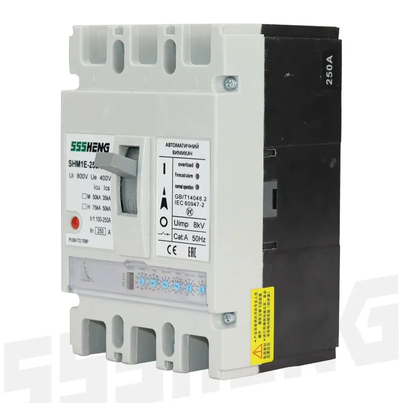 BA70 Series MCCB SHM1E-250 3P 100-250A 50kA Breaker Switch NM8S Automatic Switch