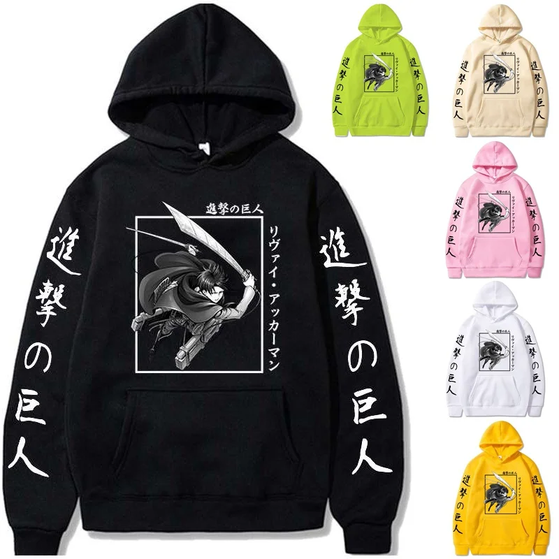 

(High quality hoodie)Anime Printed Hoodie Unisex Fashion Casual Hooded Sweatshirt Casual Long Sleeve