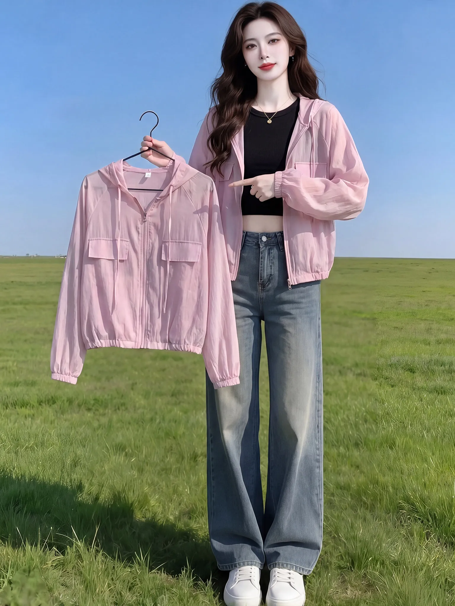

Women's Summer Short Sleeve UV Protection Jacket Fashionable Versatile Outerwear Casual Commute Style Zipper Design Thin Fabric