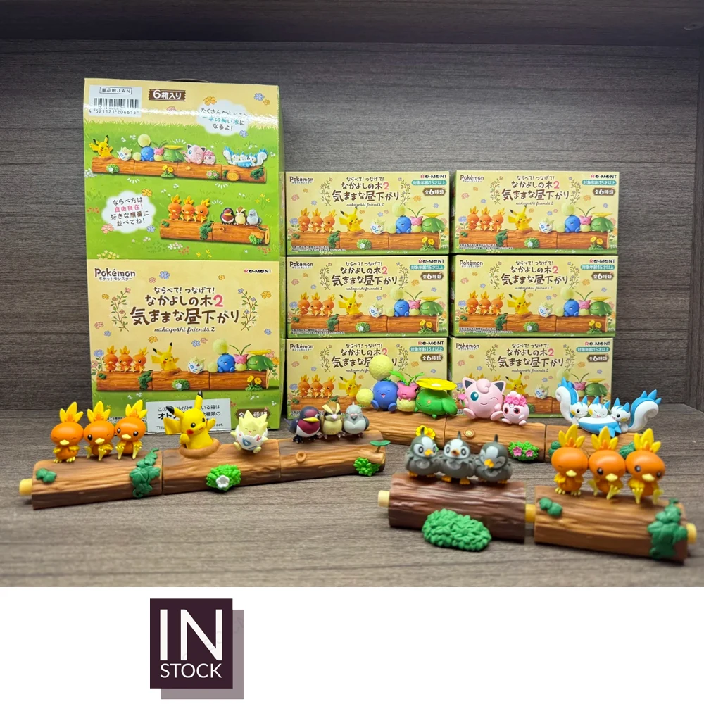 

[В наличии][ReMent] Фигурки из ПВХ Nakayoshi friends-2 2022