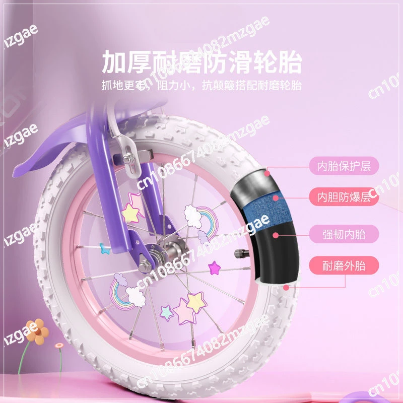 Children's Bicycle Folding Bike Girl 3-6 Years Old 7-10 Baby Foot Pedal Girl Bicycle Road Bik High-carbon Steel Materiale