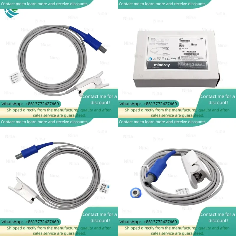 P/N 040-001403-00 for Sale MINDRAY 512FLL Reusable Medical SpO2 Sensor Probe