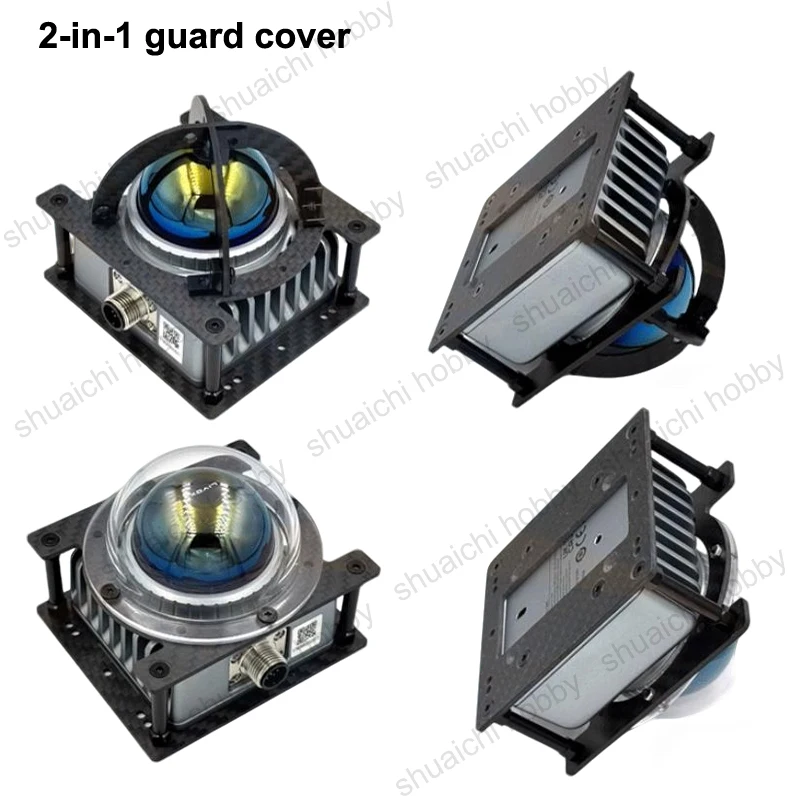 غطاء حماية من ألياف الكربون إطار حماية رادار الطائرات بدون طيار حماية متعددة الاتجاهات للاستكشاف الخارجي MID360 LiDAR