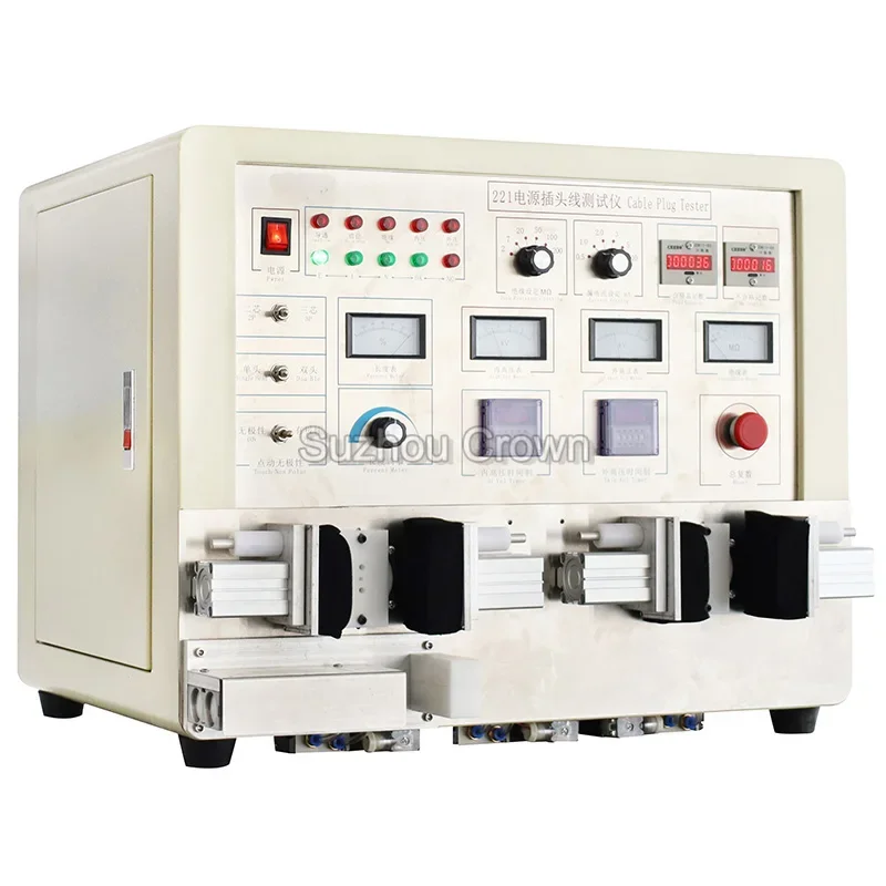 221 Cable Plug Tester  2 Work Station Plug Testing Machine