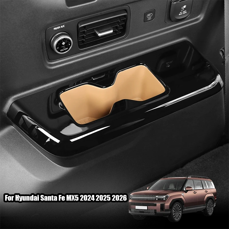 

Для Hyundai Santa Fe MX5 2024 2025 2026 Третий дренажный подстаканник, декоративная рамка, наклеивание и установка