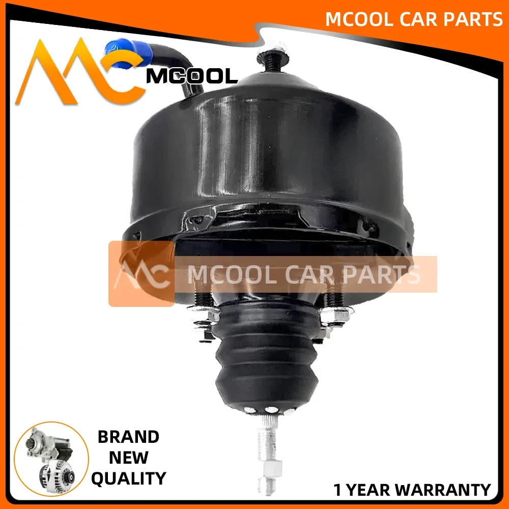 

New Clutch booster For Mitsubishi Fuso Canter Truck 4D34 4D35 6D14 810-03101 MC113122