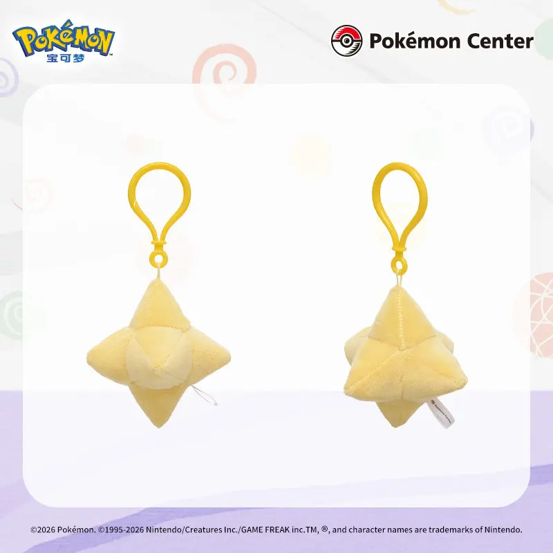 

Оригинальные плюшевые брелоки-подвески Pokemon Center из серии Exhausted: Пикачу, Тиранитар, Генгар, Снорлакс, Рабут, Торракат. Подарки.