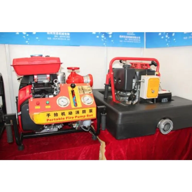 Power Fire Fighting Floater Pump Ftq4.0/13.0 15hp Motor Fire Fighting Floater Pump