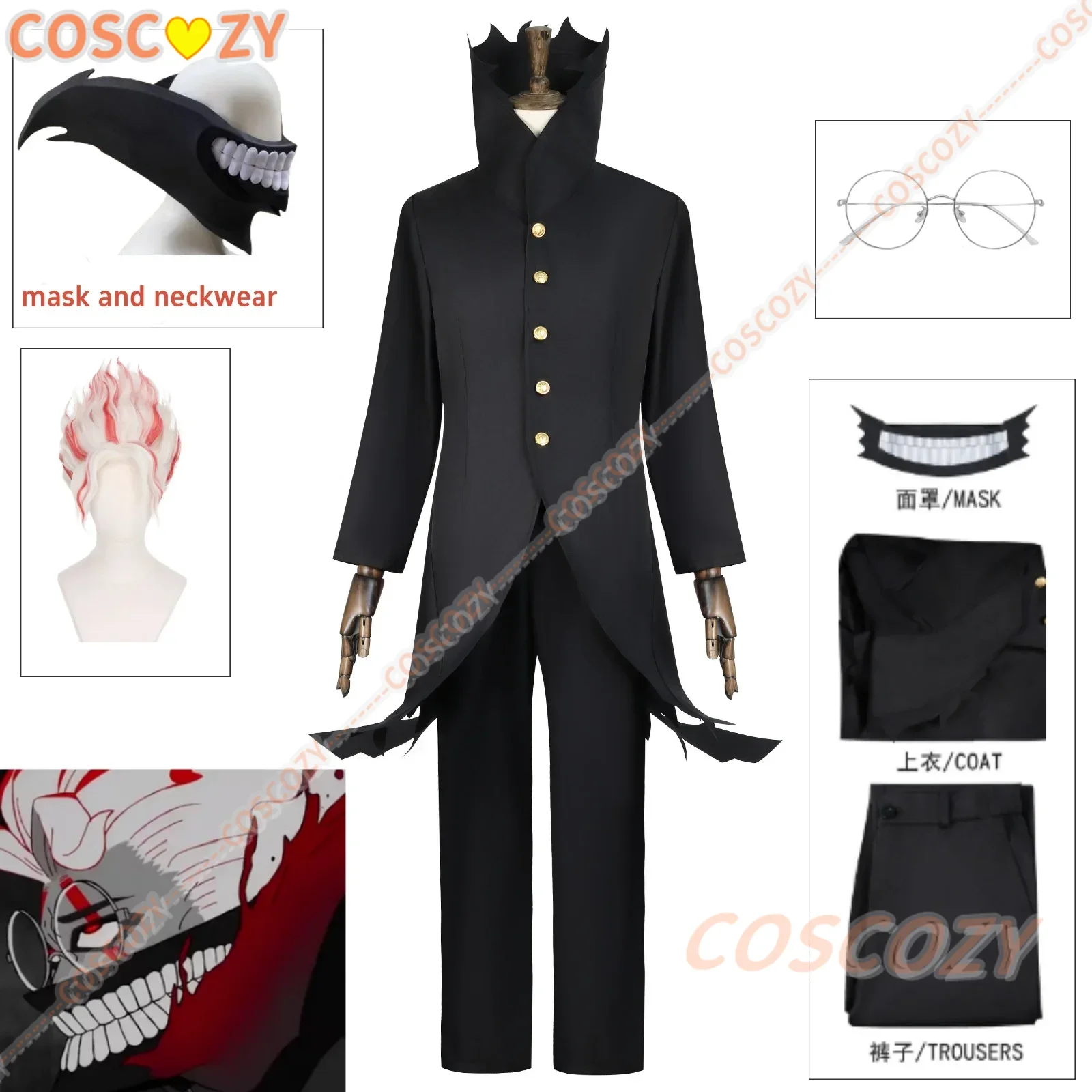 Dandadan Ken Takakura Ken Okarun Cosplay Costume Wig Turbo Granny Mode High Necked Trench Coat Black Outfit Halloween Party Suit