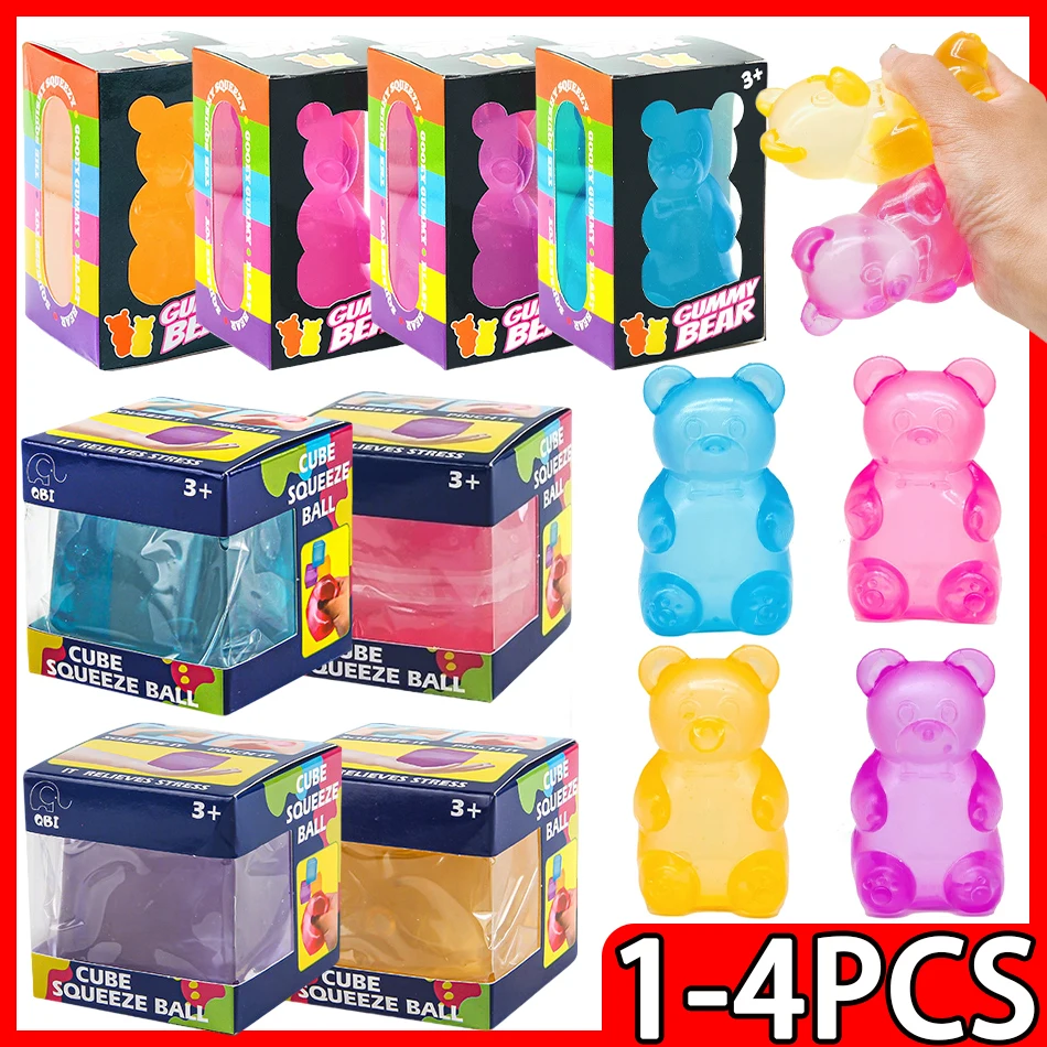 

ГОРЯЧАЯ НОВИНКА: 1-4 шт. Neadoh Nice Cube — антистресс-игрушка для расслабления, высокоплотный гелевый куб для сенсорной стимуляции, успокаивающая игрушка для взрослых, отличный подарок.