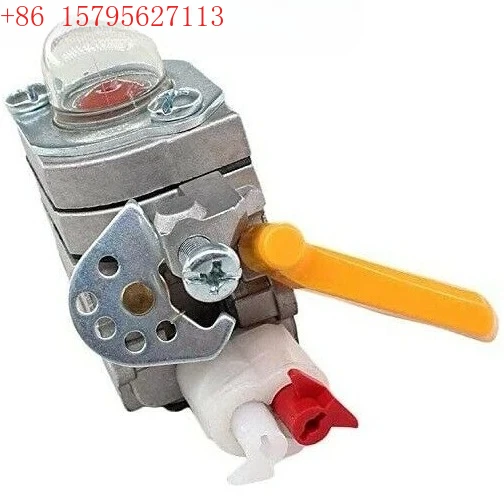 2Pcs C1U-H46 Carbur… - image