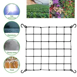 70/80/90/100cm Trellis Netting Scrog Net With 4 Hooks Cucumber Horticulture Plant Net For Grow Tent Tools Gardening Accessories