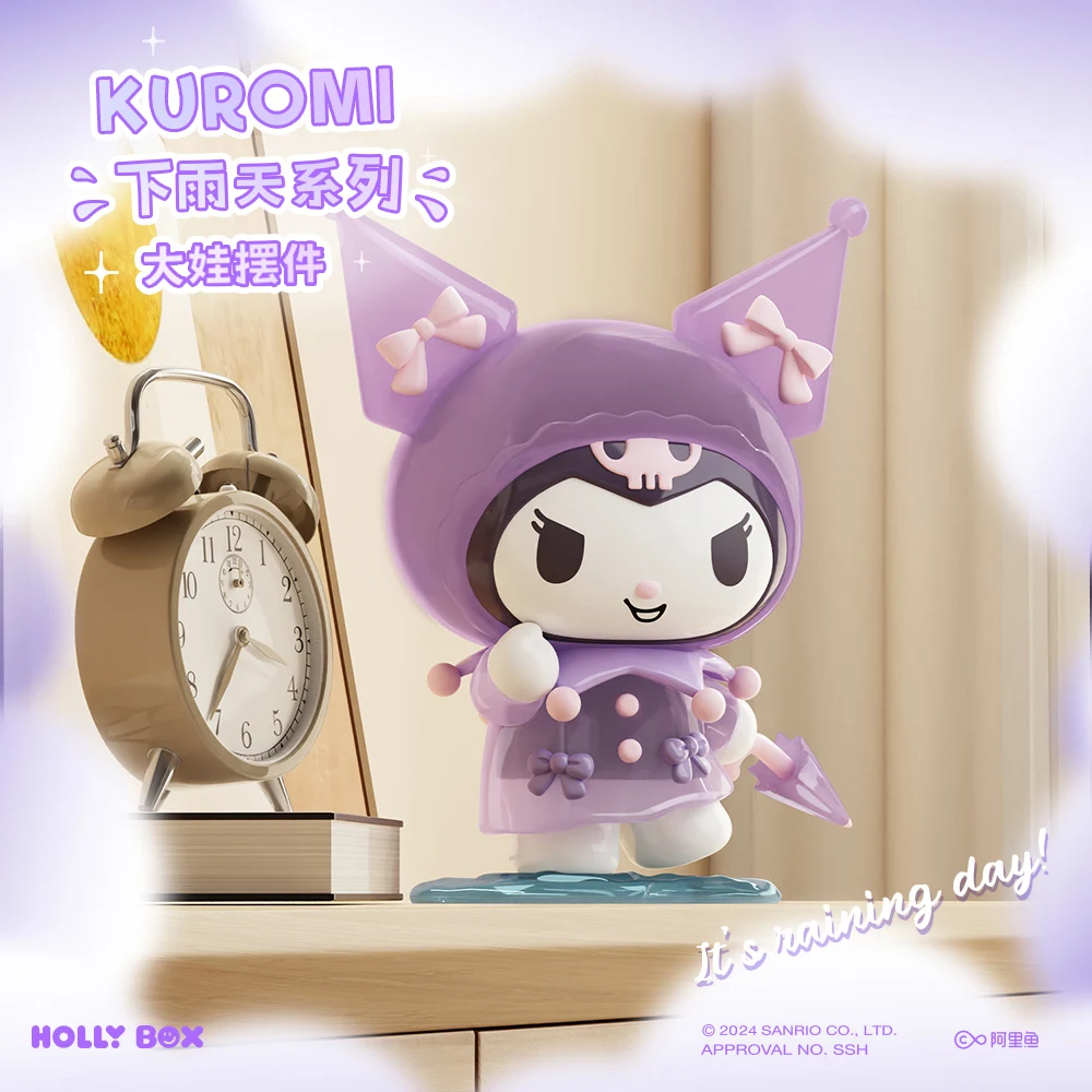 Familia Sanrio alrededor del día lluvioso, bebé grande, perro pacha, kulomi, caja ciega, figura, adornos de mesa, regalos