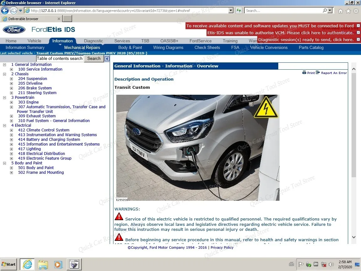 ForFord ETIS IDS الخدمة غير المتصلة بالإنترنت أبحاث إصدار VMware مع VIN والإصلاحات الميكانيكية وظيفية بالكامل