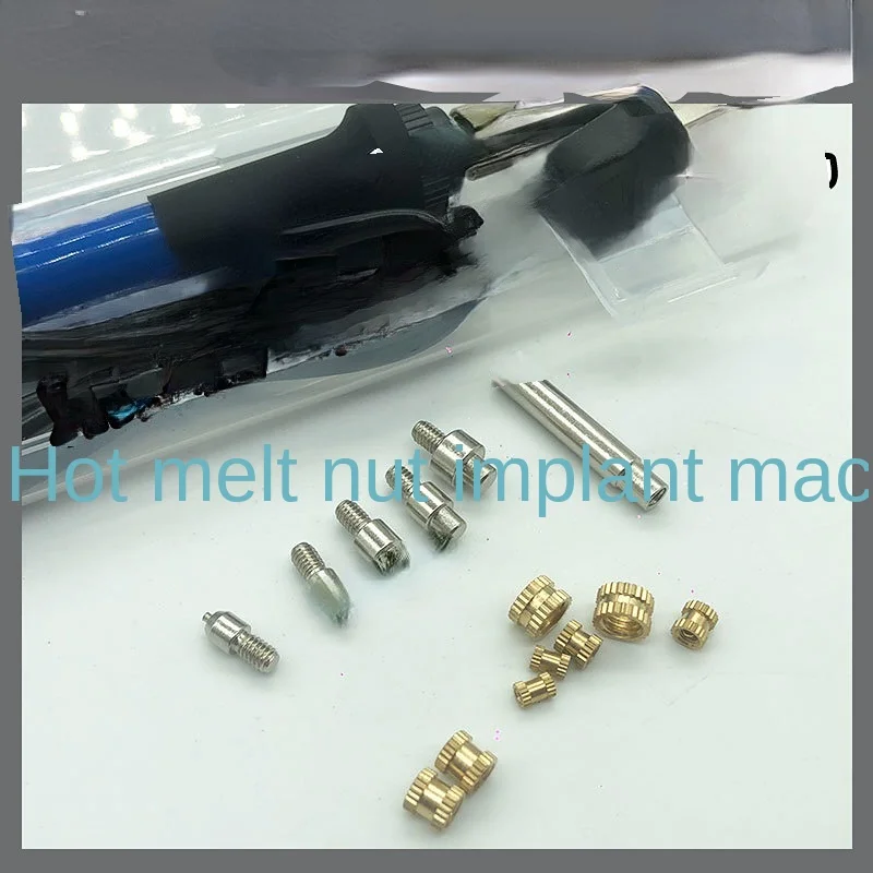 Hot Melt Nut Implant Machine Copper Nut Thermal Conduction Implant DIY Plastic 3D Printing Standoff Hot Melt Nut Pressure Nozzle