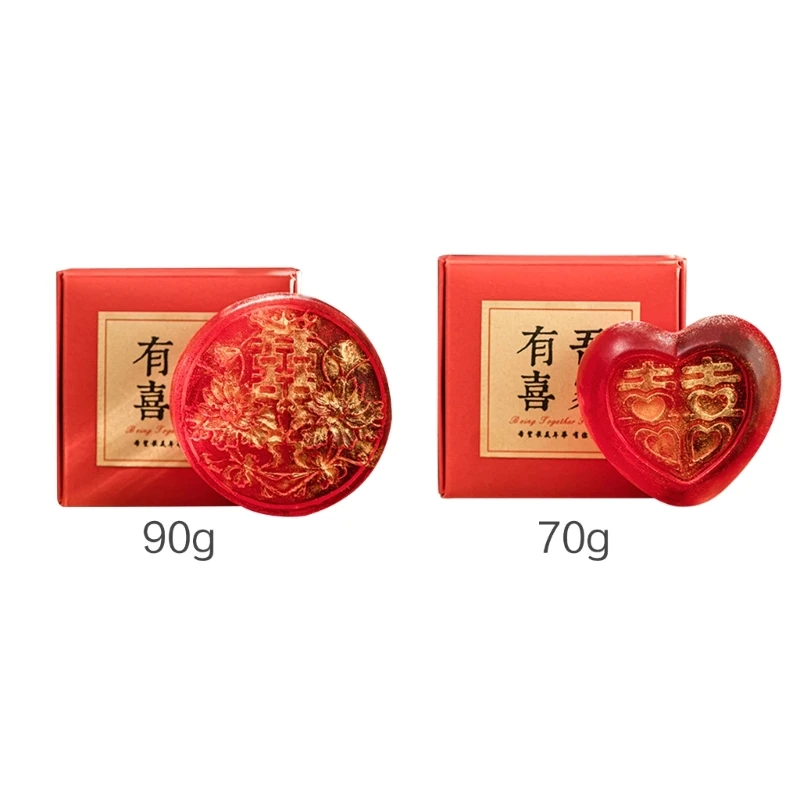 تنظيف الوجه، علاجات الصابون المرطبة، هدية حفل الزفاف للنساء