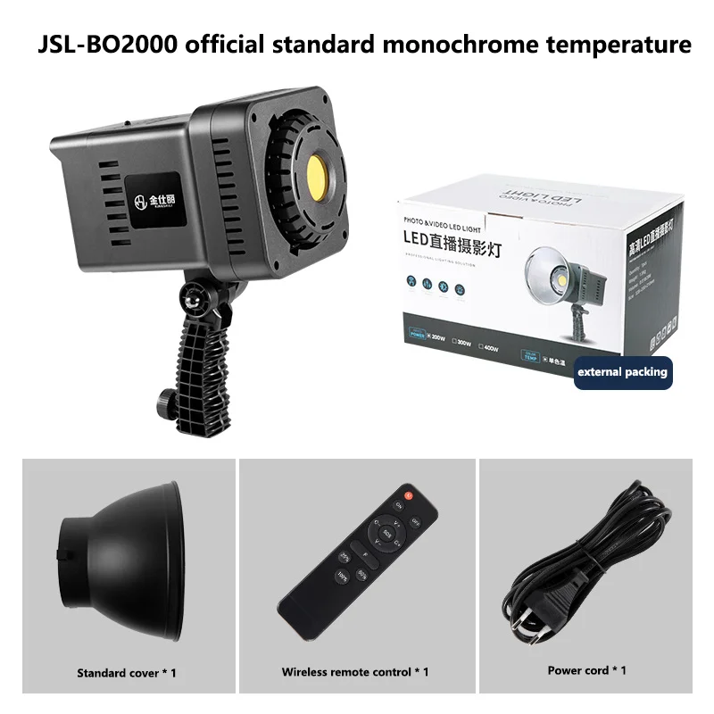 JSL 200W LED Photography Light Bi-color 3300K-6500K Professional Photo Studio Spotlight Photography Lighting for Camera Video