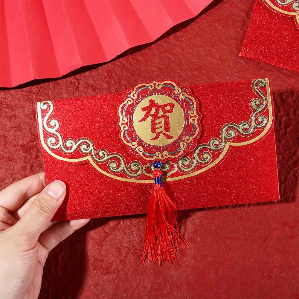 2pcs Chinese Style New Year Red Envelope with Tassels Vintage Luck Money Envelopes Large Size Red Red Pocket Spring Festival