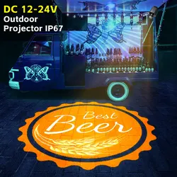Waterproof Vehicle-Mounted Advertising Projector DC12-24 Low Voltage Direct Current Logo Projector for Business Use Bare Wire