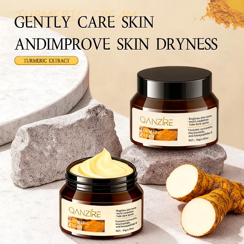 Turmeric face cream 50g moisturizing herbal cosmetics turmeric face cream
